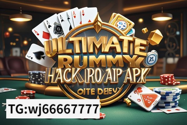 Ultimate Rummy Hack Mod APK Download: A Closer LookUltimate Rummy Hack Mod APK Download: Elevate Your Gaming Experience