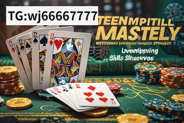 Unveiling Teenpatti MasterTeenpatti Mastery: Unlocking Skills and Strategies