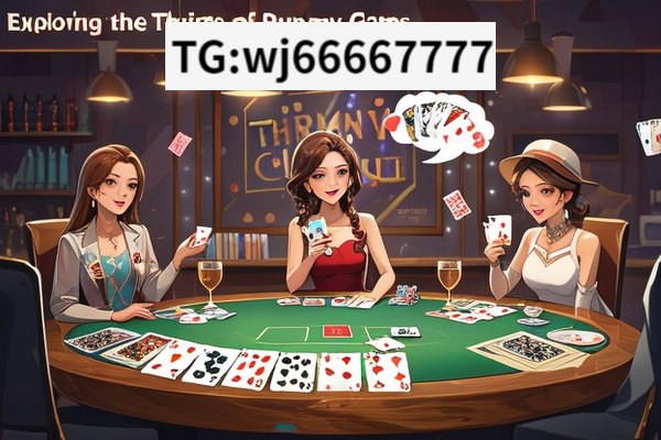 The Fascinating World of Rummy Club Games,Exploring the Thrills of Rummy Club Games