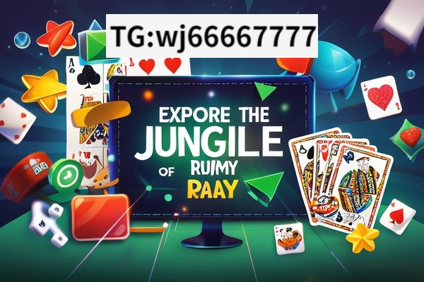 Explore the World of Junglee Rummy Play,Junglee Rummy Play: Mastering the Game of Skills and Strategies