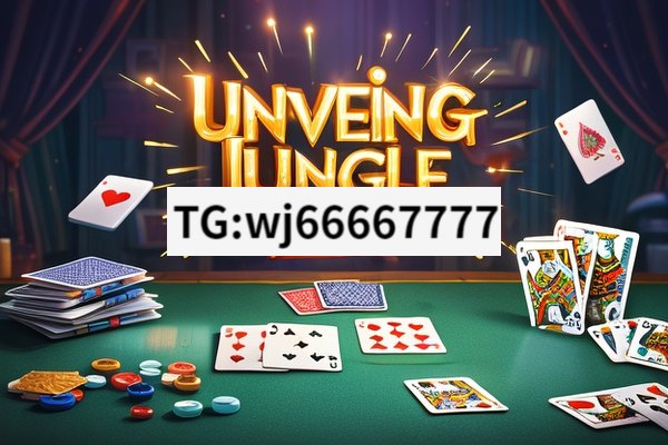 Title: Unveiling Junglee Rummy,Title: Exploring the World of Junglee Rummy: A Strategic Card Game