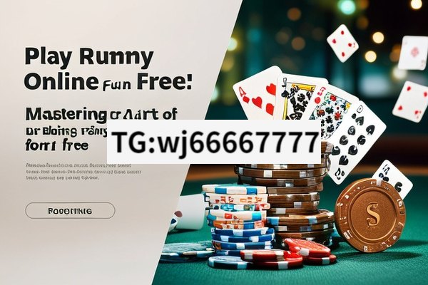 Play Rummy Online Free: Fun Awaits!, Mastering the Art of Playing Rummy Online for Free