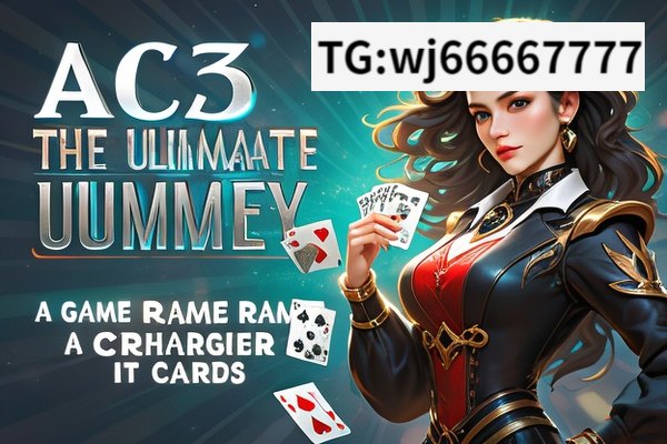 AC3 Rummy: The Ultimate Game, AC3 Rummy: A Game Changer in the Cards