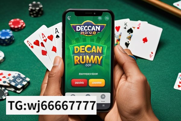 The Fascinating Deccan Rummy App, Deccan Rummy App: Your Ultimate Card Gaming Destination