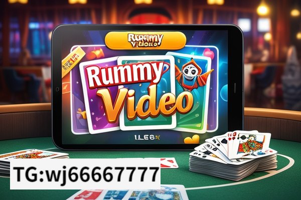 Unveiling the World of Rummy Video,Rummy Video: A Digital Card Game Revolution