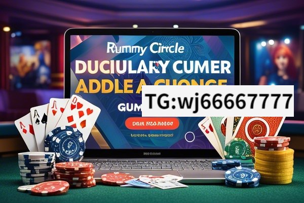 Unveiling the Secrets of Rummy Circle Ad, Rummy Circle Ad: A Game Changer