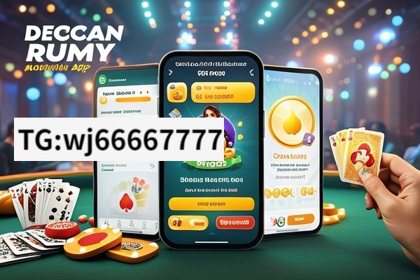 Discover the Excitement of Deccan Rummy Mobile App, Deccan Rummy Mobile App: A Game Changer in Online Gaming