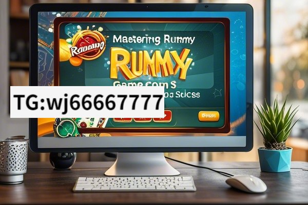 The Fascinating Rummy Game Com, Mastering Rummy Game Com: Strategies for Success