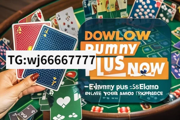 Download Rummy Plus Now, Rummy Plus Download: Elevate Your Gaming Experience