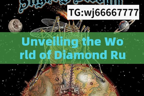 Unveiling the World of Diamond Rummy,Unlocking the Strategy of Diamond Rummy