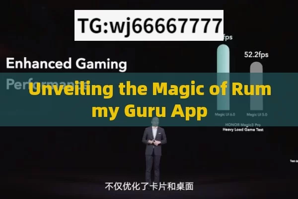 Unveiling the Magic of Rummy Guru App