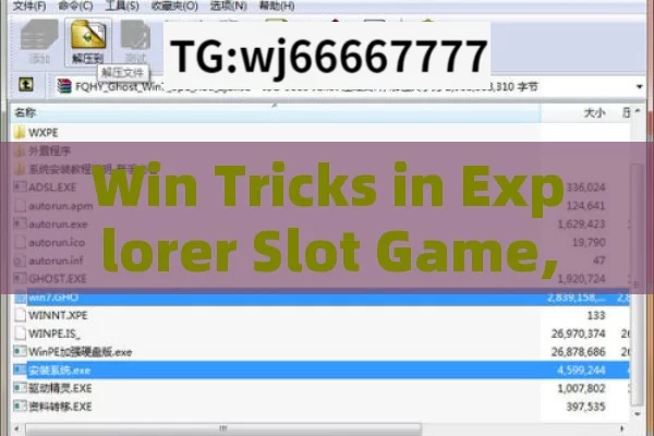 Win Tricks in Explorer Slot Game,Exploring Winning Tricks for Slot Games