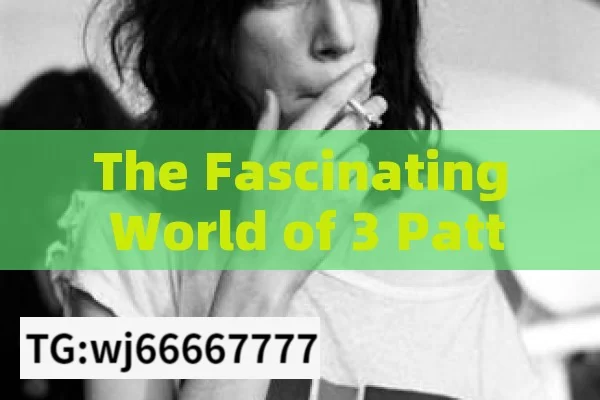 The Fascinating World of 3 Patti Red,Unveiling the Mysteries of 3 Patti Red: A Comprehensive Guide