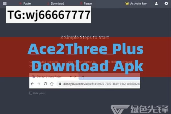 Ace2Three Plus Download Apk: How to Get It and Why Its Popular?5 Reasons to Download Ace2Three Plus APK for Unmatched Gaming Fun