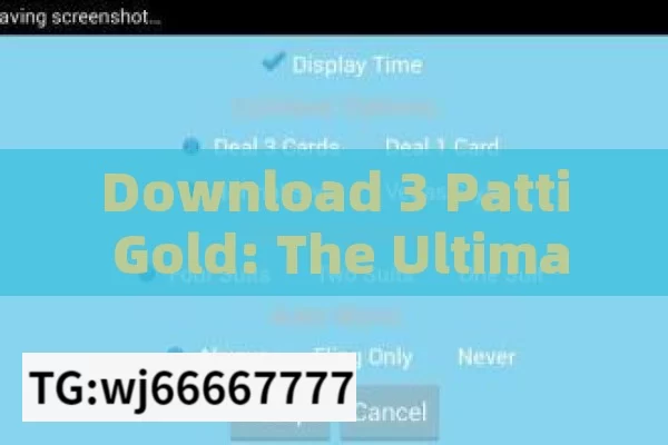 Download 3 Patti Gold: The Ultimate Guide for Indian Gaming Enthusiasts