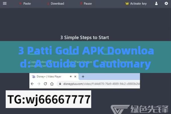 3 Patti Gold APK Download: A Guide or Cautionary Note