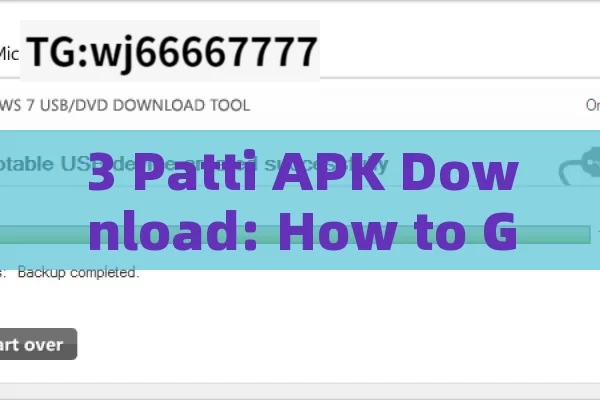 3 Patti APK Download: How to Get the App